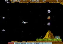 gradius.webp