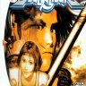 Soul Calibur