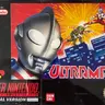 Ultraman
